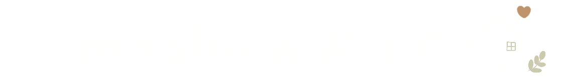 mashuのおうち